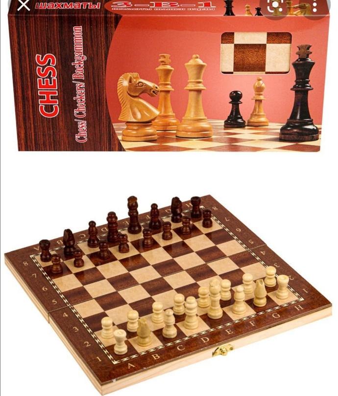 [A01-S4030] chess/ checkers